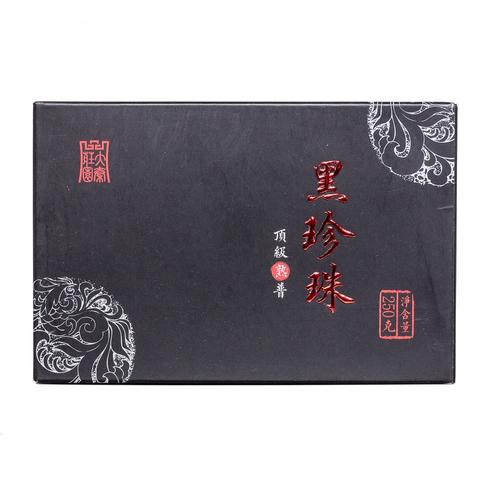 SHU PU-ERH #14