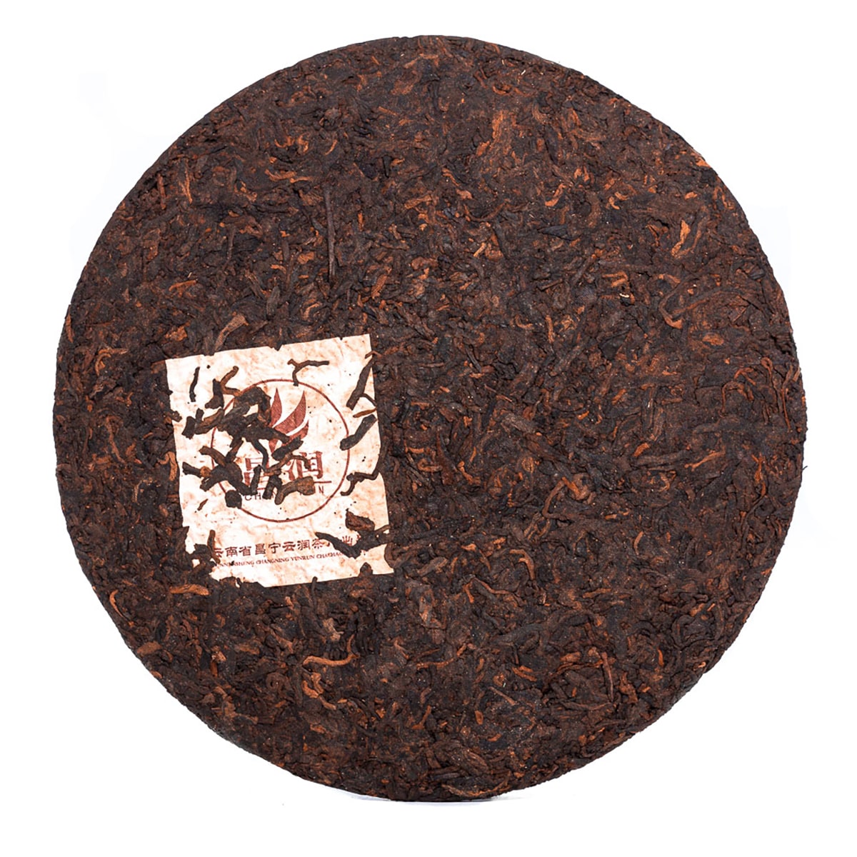SHU PU-ERH #29