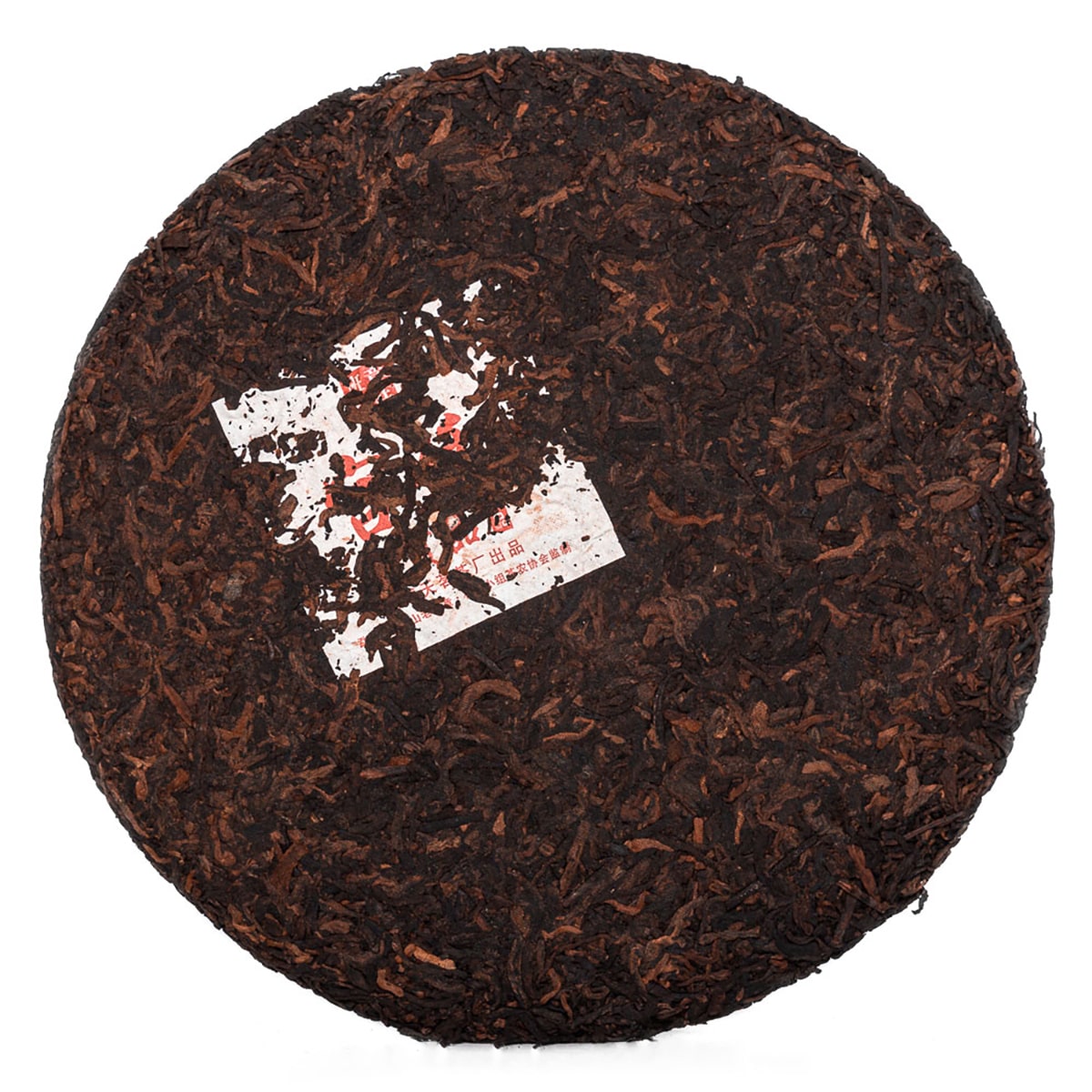 SHU PU-ERH #25