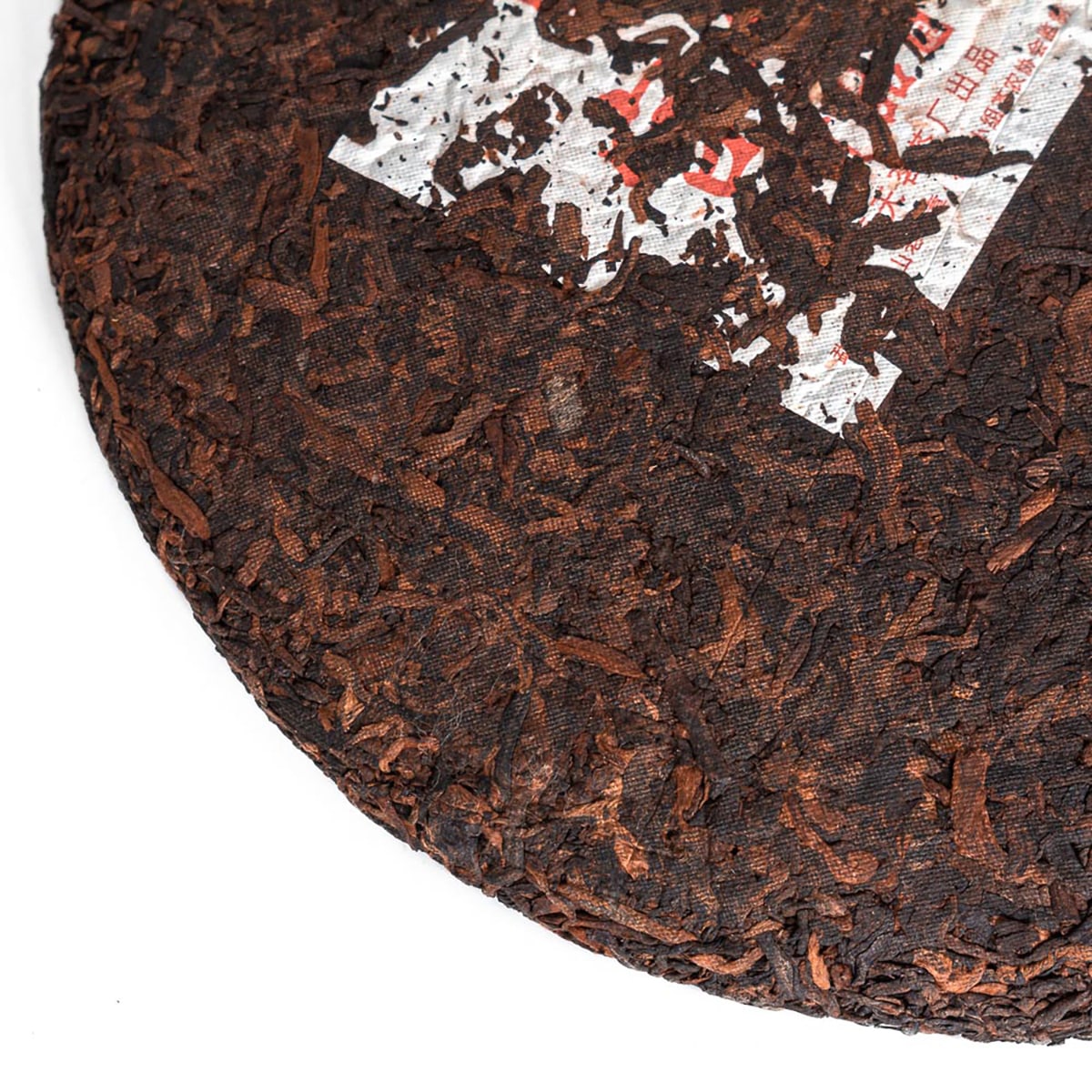SHU PU-ERH #25