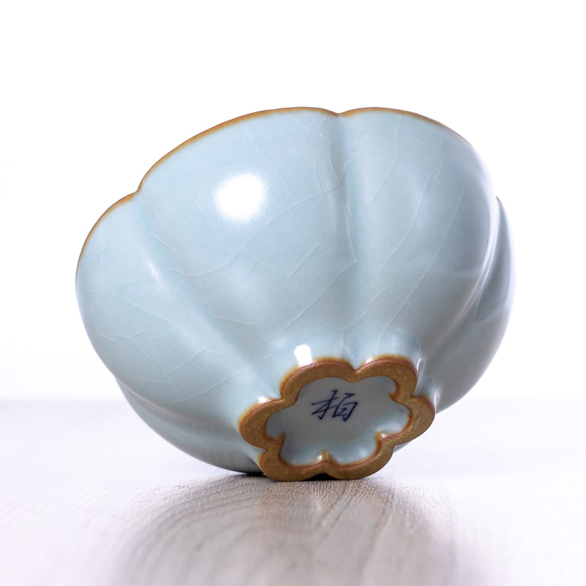 Teacup #3