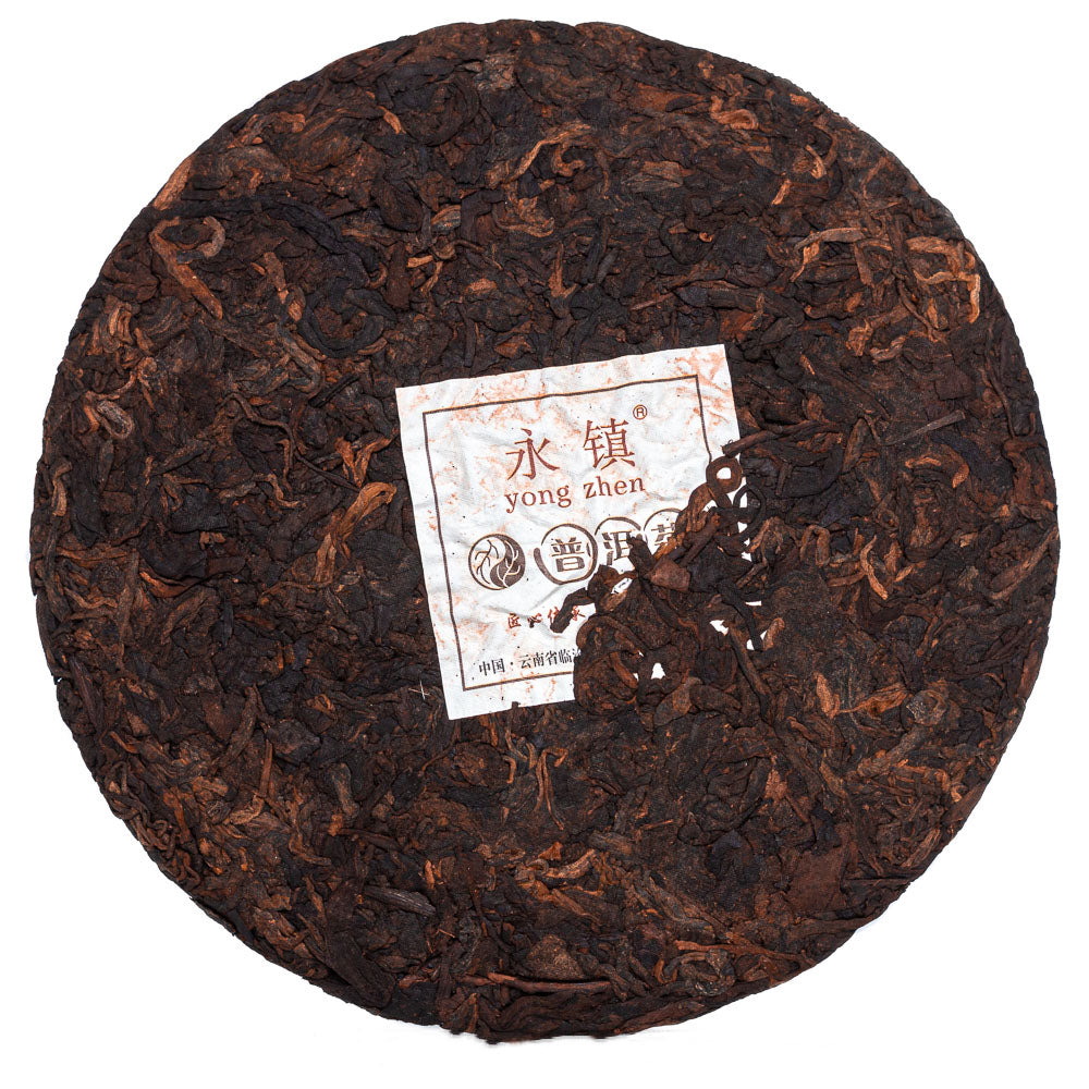 SHU PU-ERH #33