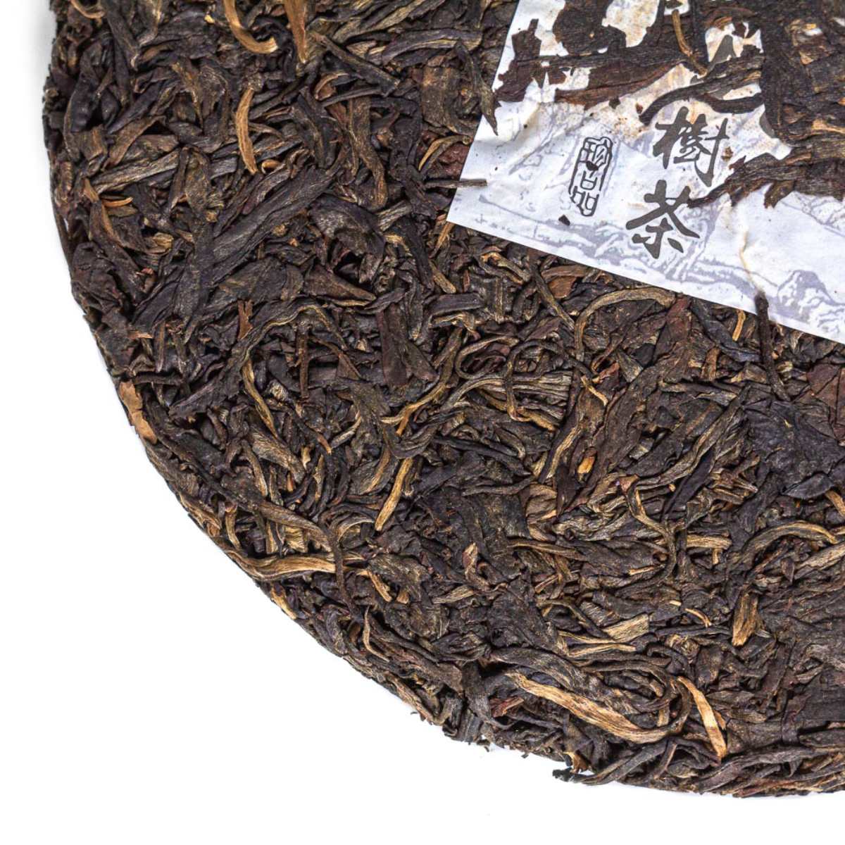 SHENG PU-ERH #6