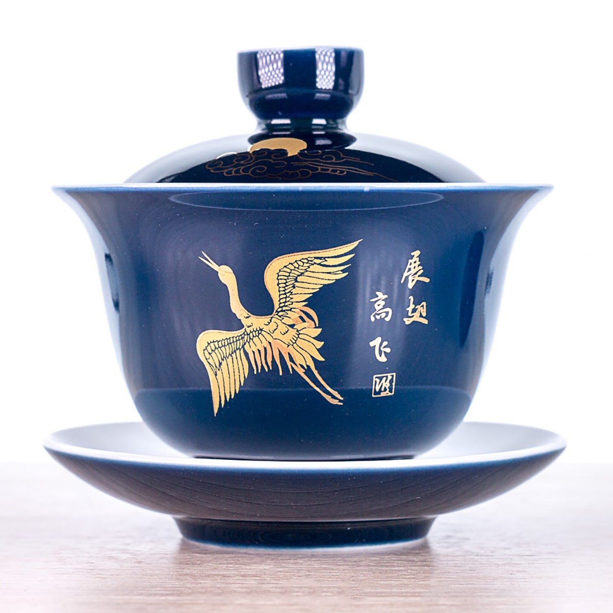 Gaiwan #2